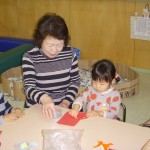 DSCN0196